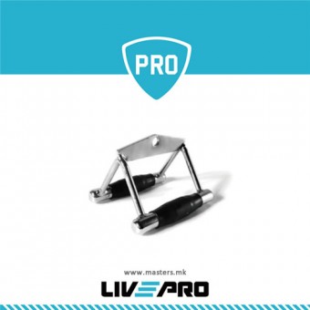 LIVEPRO ROWING HANDLE